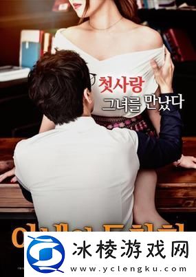 内容丰富无敌神马影视影院在线-友：新片不断-精彩不容错过