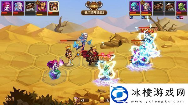 荣耀大陆新英雄登场