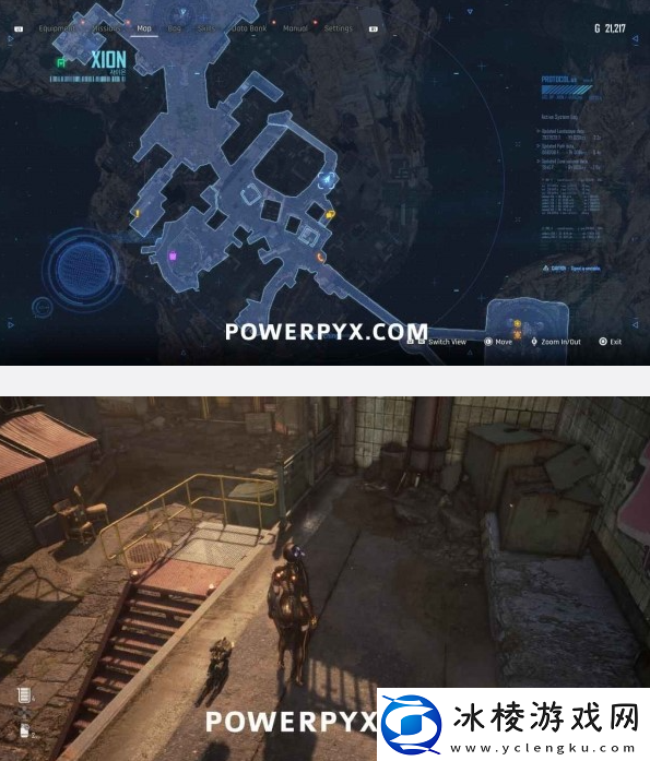 剑星希雍饮料罐收集位置