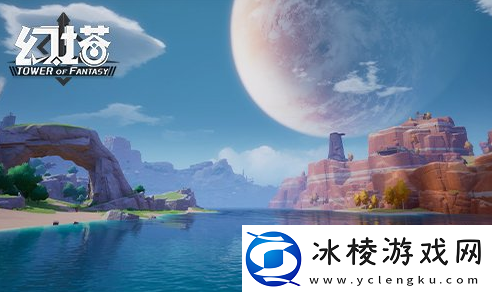 幻塔冰镇草莓汽水如何制作冰镇草莓汽水制作方法是什么