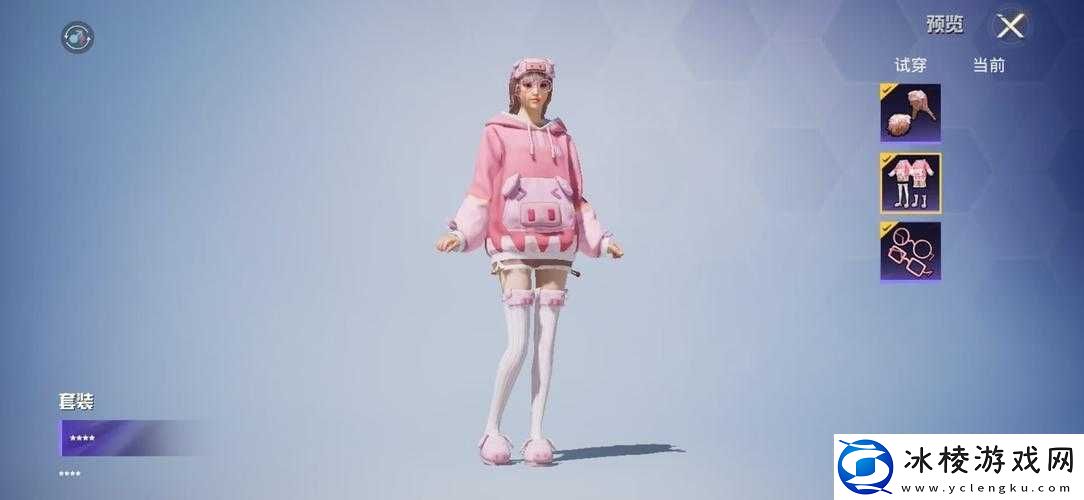 和平精英SS21新赛季手册皮肤全曝光：绝版外观+限定造型-你敢挑战成为战场最耀眼的巅峰战神吗