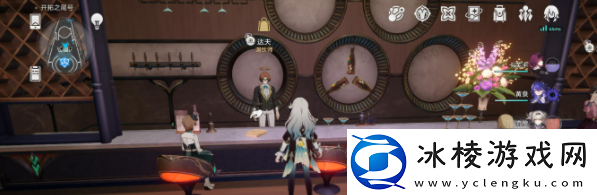 崩坏星穹铁道虚构的风物记录在哪收集