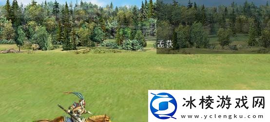 三国群英传7怎么开启隐藏事件