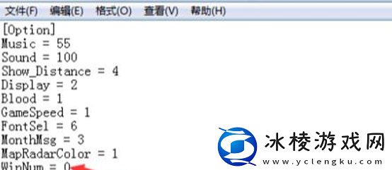 三国群英传7怎么开启隐藏事件