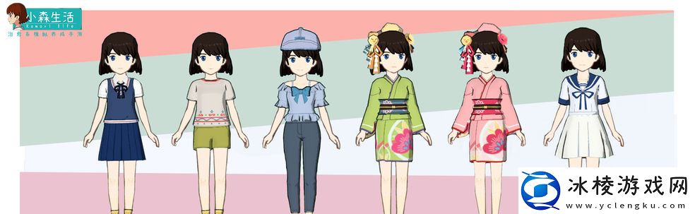 小森生活闪退黑屏的问题怎么解决-解决办法分享