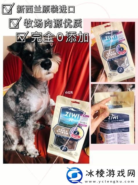 探索“人和动物胶配方大全视频”的奥秘与实用技巧