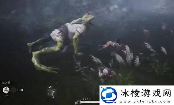 黑神话悟空头目图鉴第四个是谁