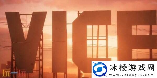 侠盗猎车手GTA6或将于2026年初在PC首次亮相