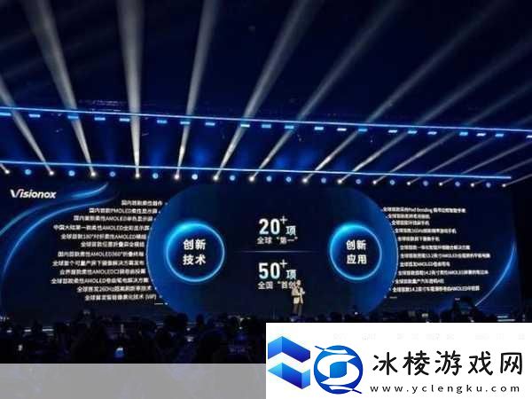 高通比其他芯片厂商优势：高通芯片：技术创新引领行业潮流