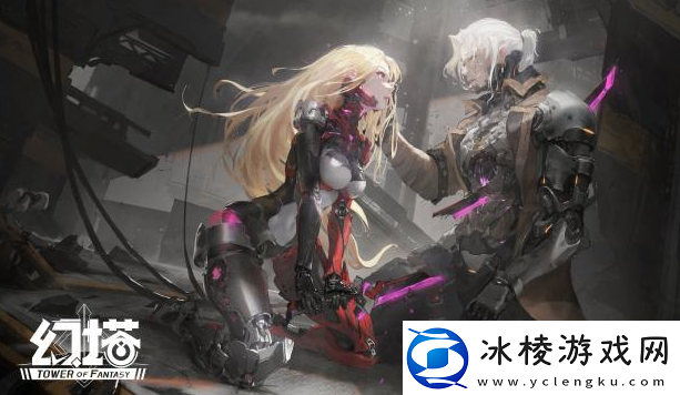 幻塔雪莲花位置在哪雪莲花有什么效果