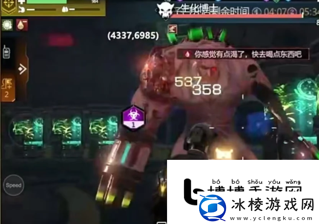 逆境重生防辐射打法详解逆境重生防辐射步骤