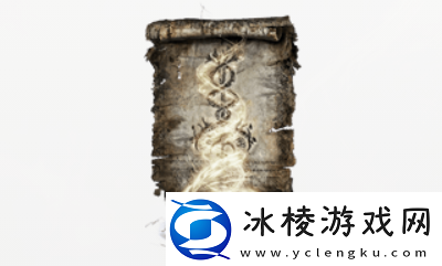 艾尔登法环dlc旋流怎么获得高级任务链条全解