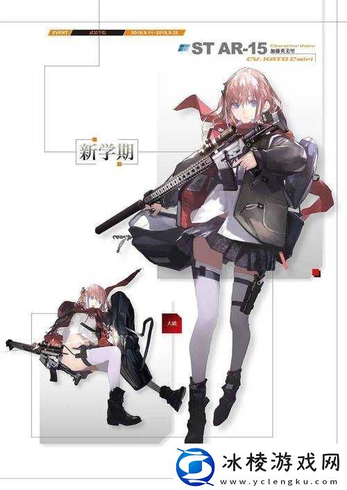 少女前线M14必练指南！高爆发低门槛人手一只的神枪手