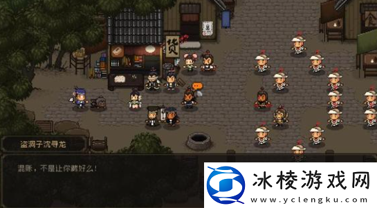 大江湖之苍龙与白鸟蟠桃怎么获取