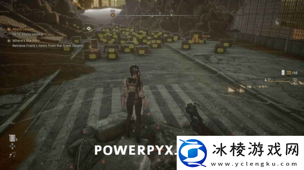 剑星不知所踪的物品任务攻略