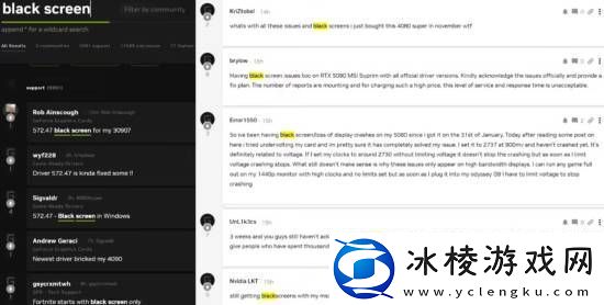 RTX-30及以上显卡大量黑屏：英伟达调查新驱动影响