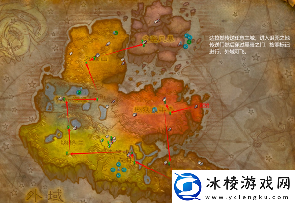 火焰节跑图最佳路线攻略教你技能精通