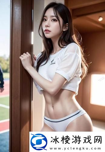 狂野少女高清免费观看第14集剧迷：畅享狂野少女的精彩剧情感受更多刺激时刻！