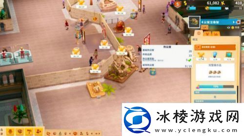 如何做一款有趣的经营游戏双点工作室又给出了新答案