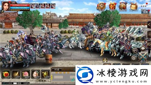 宇峻奥汀三国群英传MSTEAM版本于5月31日上线