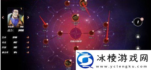 航海王热血航线伙伴怎么觉醒伙伴觉醒攻略