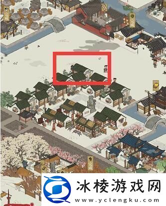 江南百景图印章怎么获得