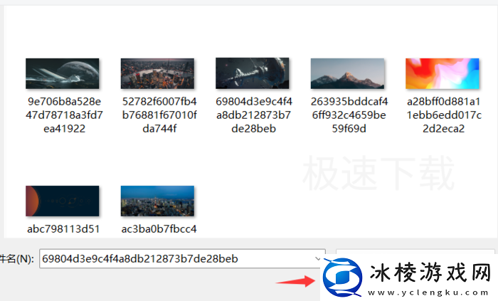 百度网盘怎么压缩图片大小_百度网盘压缩图片方法