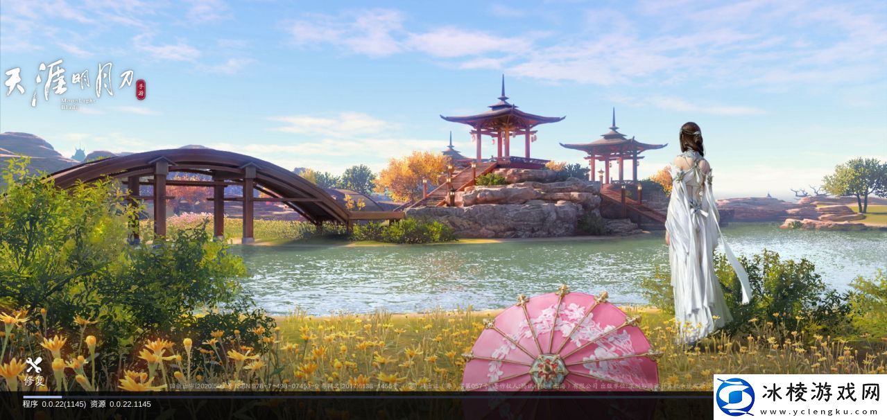 天涯明月刀手游应该怎么结婚-天涯明月刀手游结婚的方法是什么