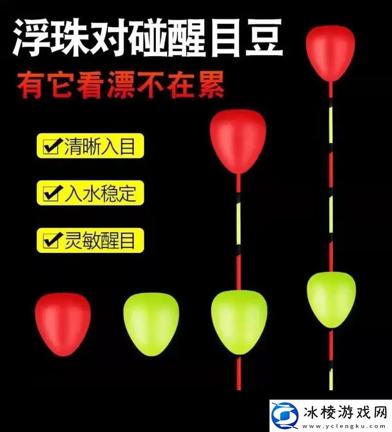 一视豆属老酒费的区电W漂-友感叹：