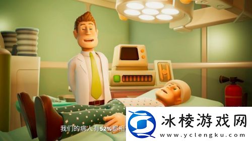 如何做一款有趣的经营游戏双点工作室又给出了新答案