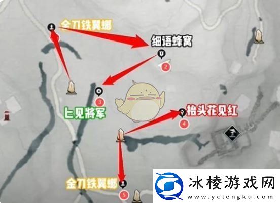 燕云十六声藏贤岗蹊跷位置在哪藏贤岗蹊跷位置一览