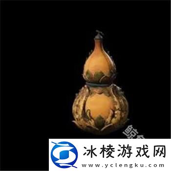 黑神话悟空妙仙葫芦怎么获得