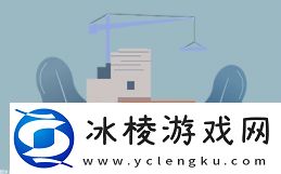 逆水寒手游采药隐藏身份怎么解锁采药隐藏身份解锁方法