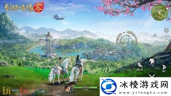 西山居新游剑侠情缘·零实机PV曝光！3月5日首测开启