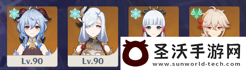 原神甘雨培养攻略稀有道具全收集分析