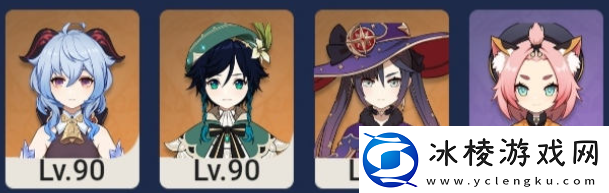 原神甘雨培养攻略稀有道具全收集分析