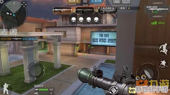 火箭筒独领风骚-CF手游别墅激战再起纷争：枪战王者新篇章震撼开启