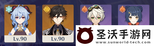 原神甘雨培养攻略稀有道具全收集分析