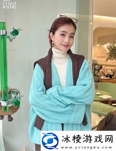 日本免费三色电费2024年：三步搞定政府补贴电费直接砍半不夸张！