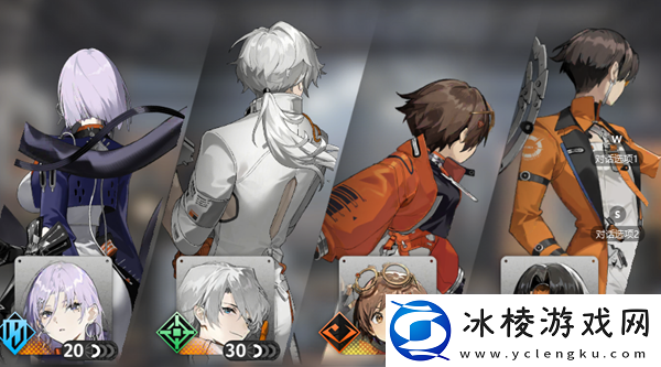 新月同行初始阵容怎么搭配