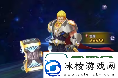 塔防纪元开局活动攻略一览