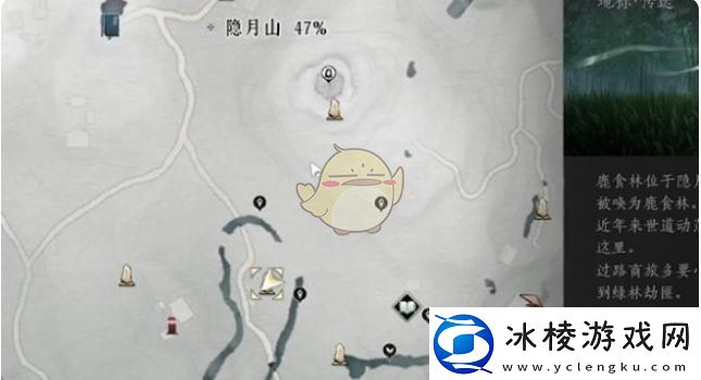 燕云十六声藏贤岗蹊跷位置在哪藏贤岗蹊跷位置一览