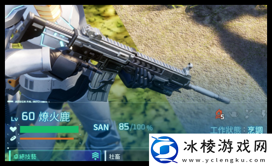 幻兽帕鲁单人原油怎么大量收集