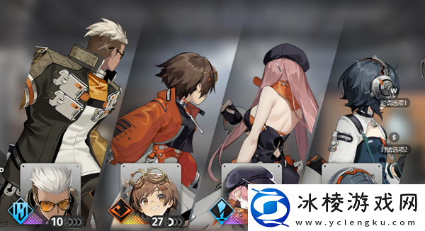 新月同行初始阵容怎么搭配