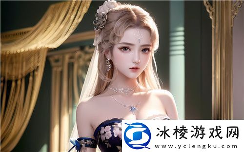 如何正确理解和使用“嫰BBB槡BBBB槡BBBB”这一特殊符号组合