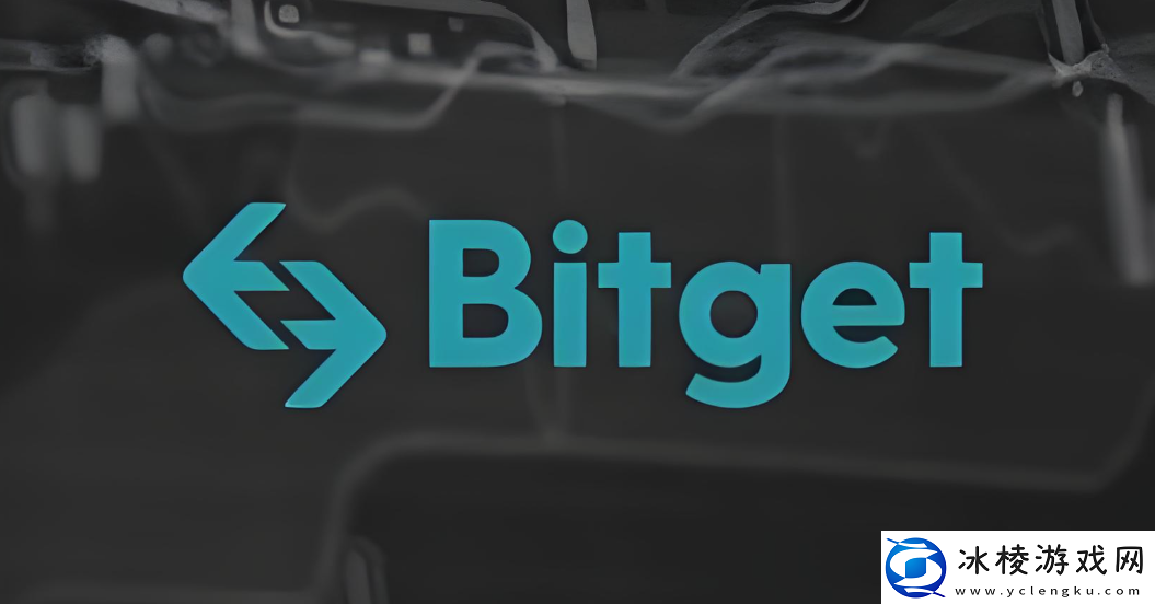 bitget数字交易平台注册入口