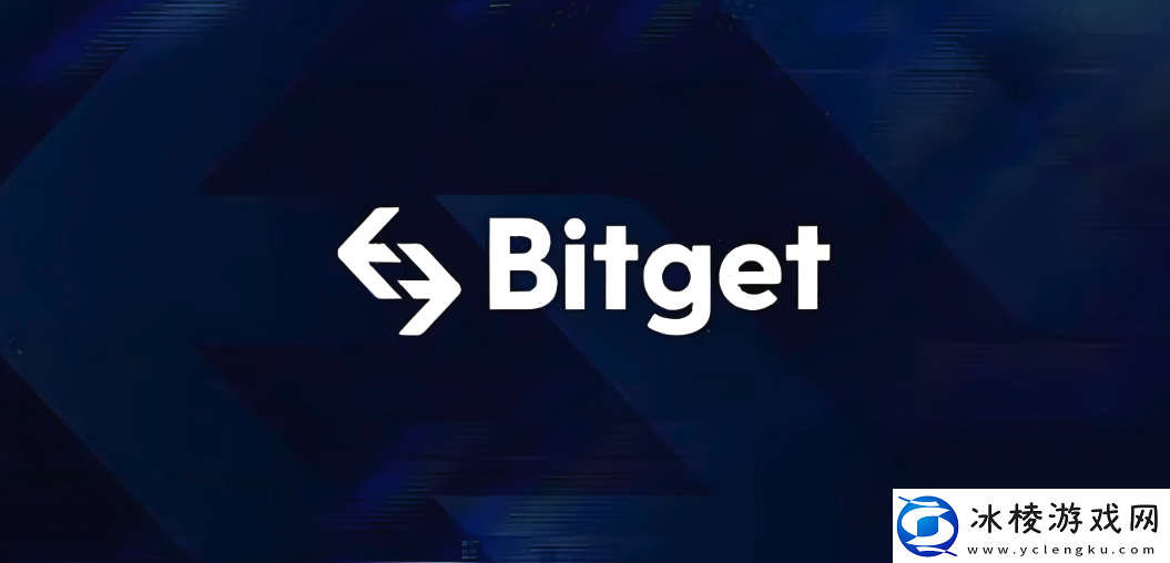 bitget数字交易平台注册入口