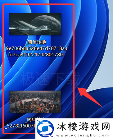 360压缩怎么压缩7z文件_360压缩创建7z文件操作方式