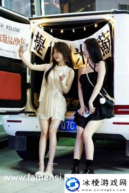 差差差不多视频-30-分钟轮滑游戏惨遭白嫖：是谁如此大胆