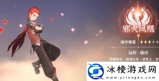 斗罗大陆史莱克学院第二武魂怎么选第二武魂选择推荐